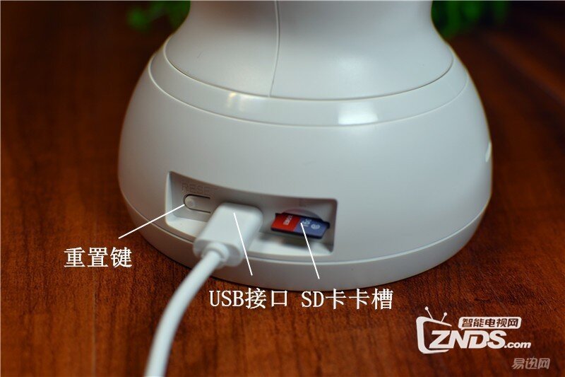 会看家的大眼萌——小蚁云台摄像机测评