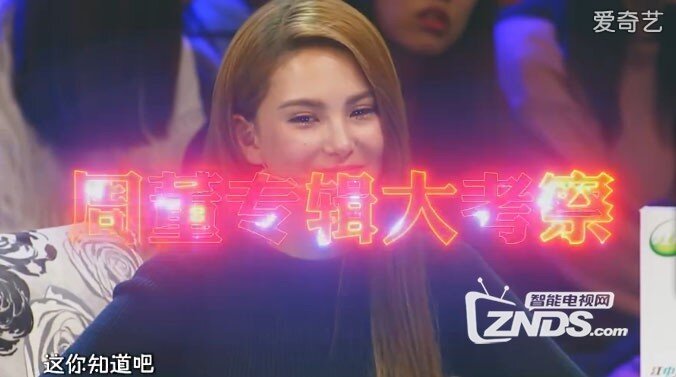 《了不起的孩子》孟非阐述婚恋真谛 会做饭才能找到老婆