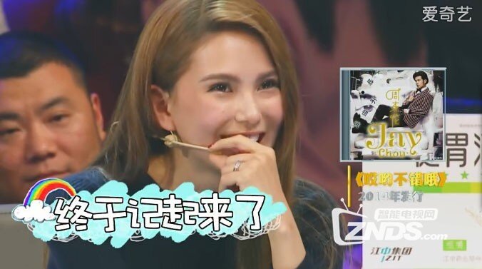 《了不起的孩子》孟非阐述婚恋真谛 会做饭才能找到老婆