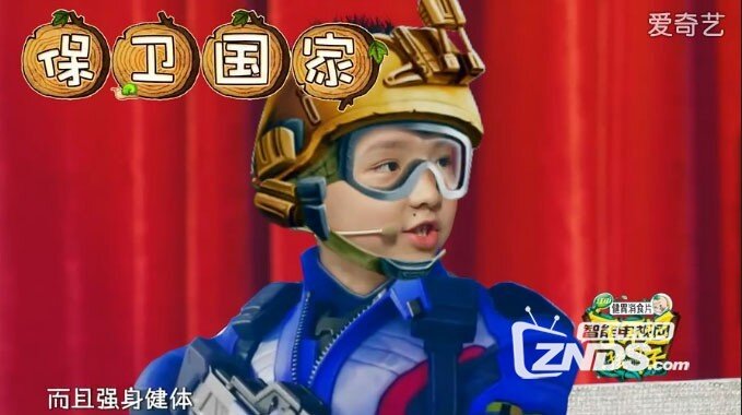 《了不起的孩子》孟非阐述婚恋真谛 会做饭才能找到老婆