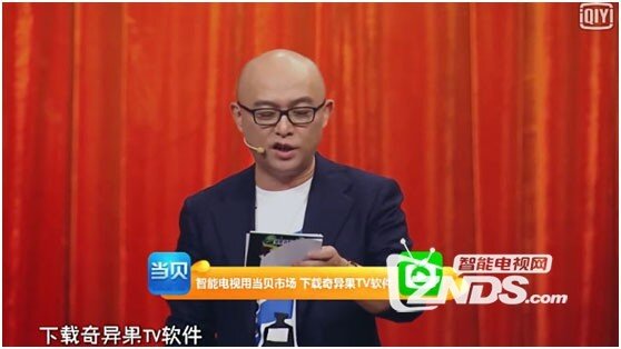 《了不起的孩子》孟非阐述婚恋真谛 会做饭才能找到老婆