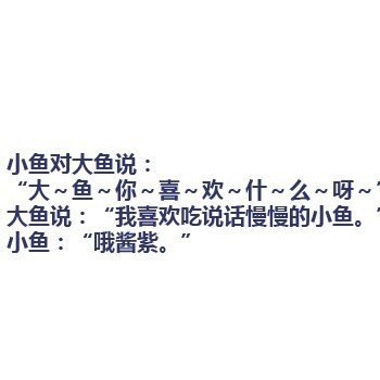 如何让人瞬间精神起来 110656dn220694pdz6boii.jpg