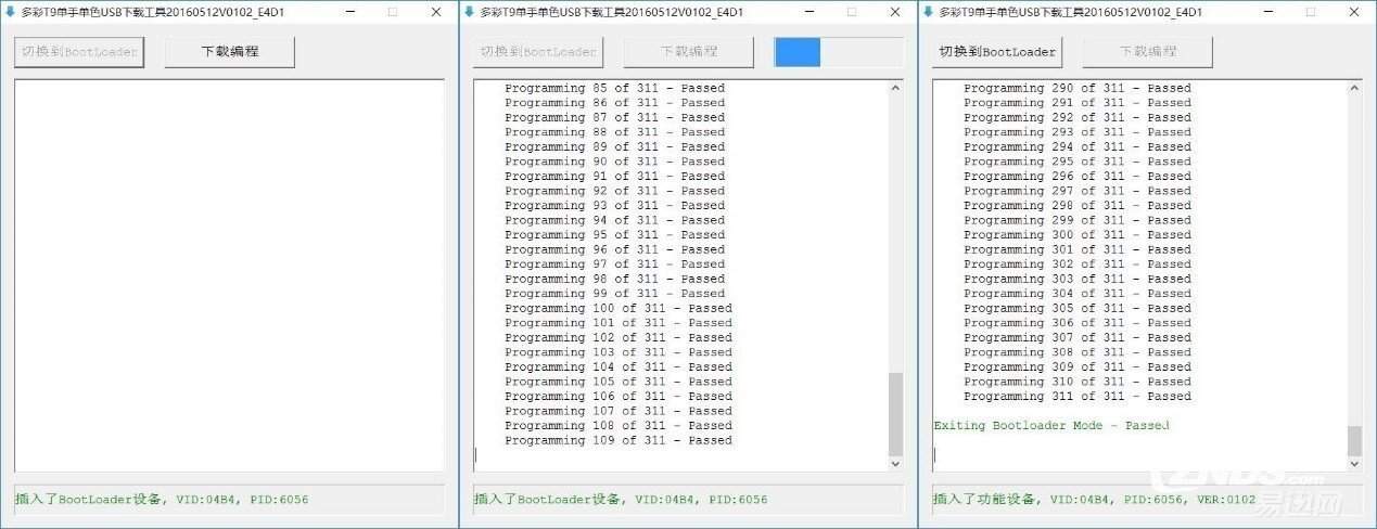 专为英雄联盟玩家——Cherry电竞机械键盘多彩T9Plus评测