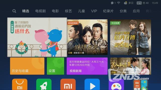 小米盒子哪个好？小米盒子3sc对比评正面对比