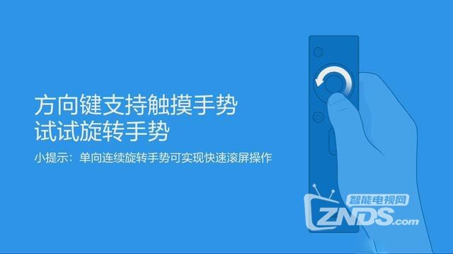 小米盒子哪个好？小米盒子3sc对比评正面对比