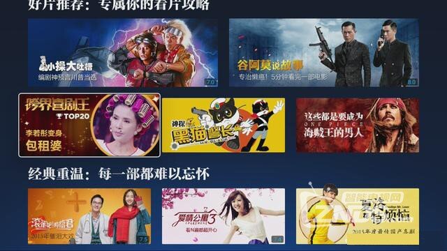 小米盒子哪个好？小米盒子3sc对比评正面对比