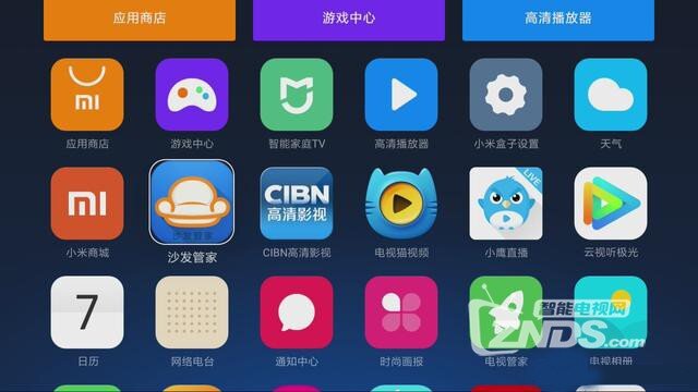 小米盒子哪个好？小米盒子3sc对比评正面对比