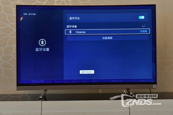 当曲屏照进现实—VIDAA曲面电视体验评测