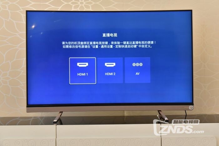 当曲屏照进现实—VIDAA曲面电视体验评测