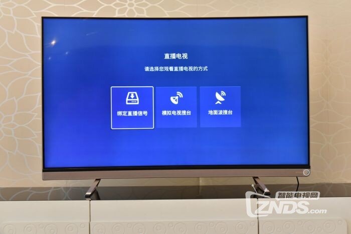 当曲屏照进现实—VIDAA曲面电视体验评测