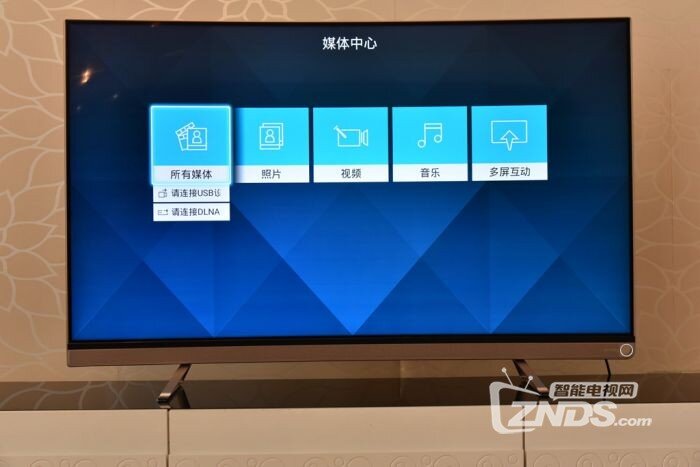当曲屏照进现实—VIDAA曲面电视体验评测