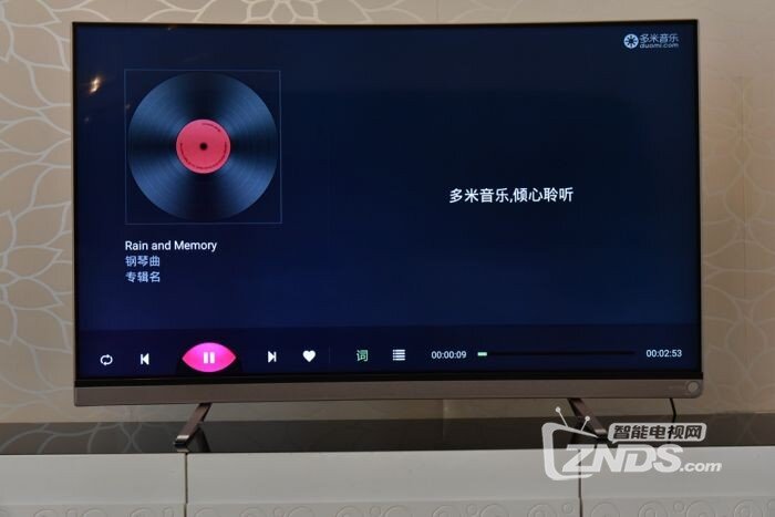 当曲屏照进现实—VIDAA曲面电视体验评测
