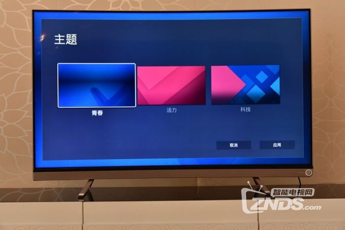 当曲屏照进现实—VIDAA曲面电视体验评测