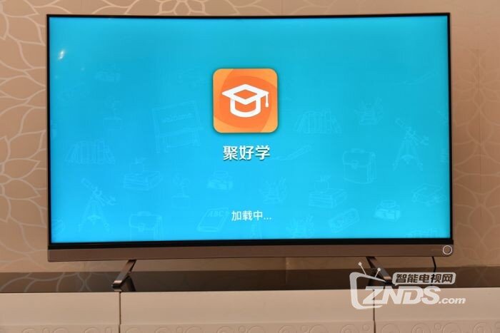 当曲屏照进现实—VIDAA曲面电视体验评测