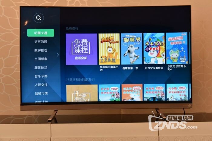 当曲屏照进现实—VIDAA曲面电视体验评测