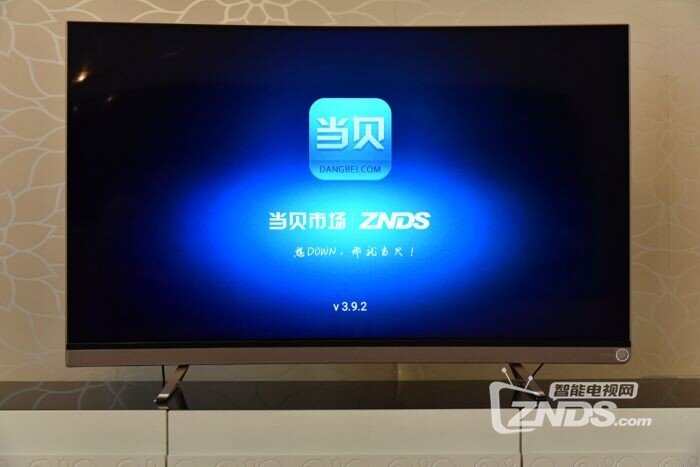 当曲屏照进现实—VIDAA曲面电视体验评测