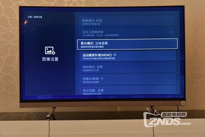 当曲屏照进现实—VIDAA曲面电视体验评测