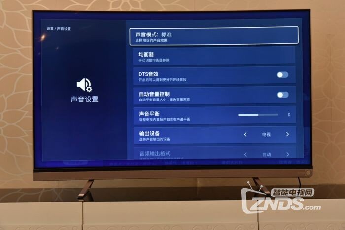当曲屏照进现实—VIDAA曲面电视体验评测