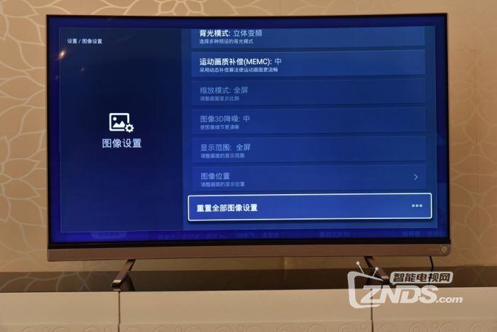当曲屏照进现实—VIDAA曲面电视体验评测