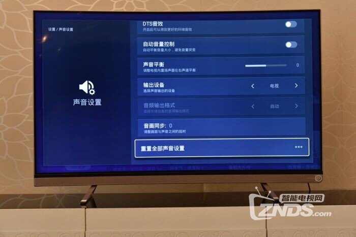 当曲屏照进现实—VIDAA曲面电视体验评测