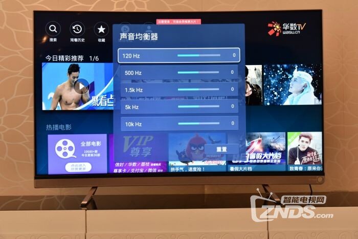 当曲屏照进现实—VIDAA曲面电视体验评测