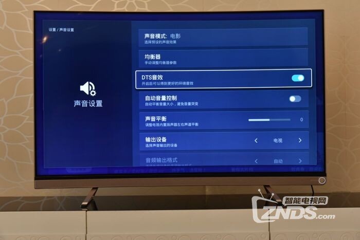 当曲屏照进现实—VIDAA曲面电视体验评测