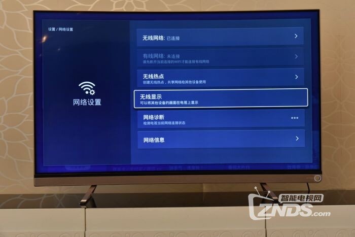 当曲屏照进现实—VIDAA曲面电视体验评测