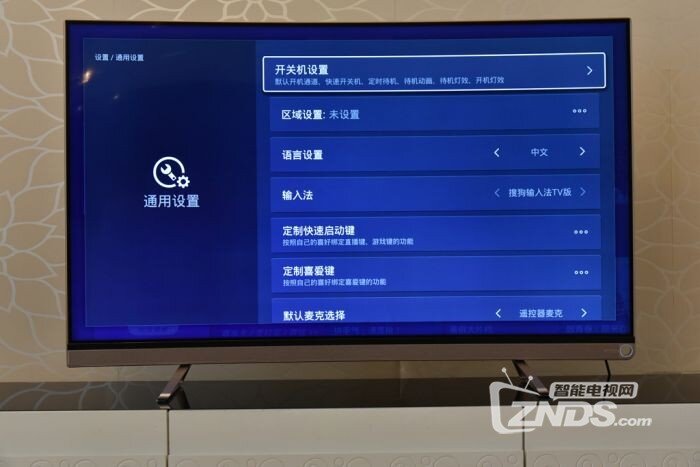 当曲屏照进现实—VIDAA曲面电视体验评测