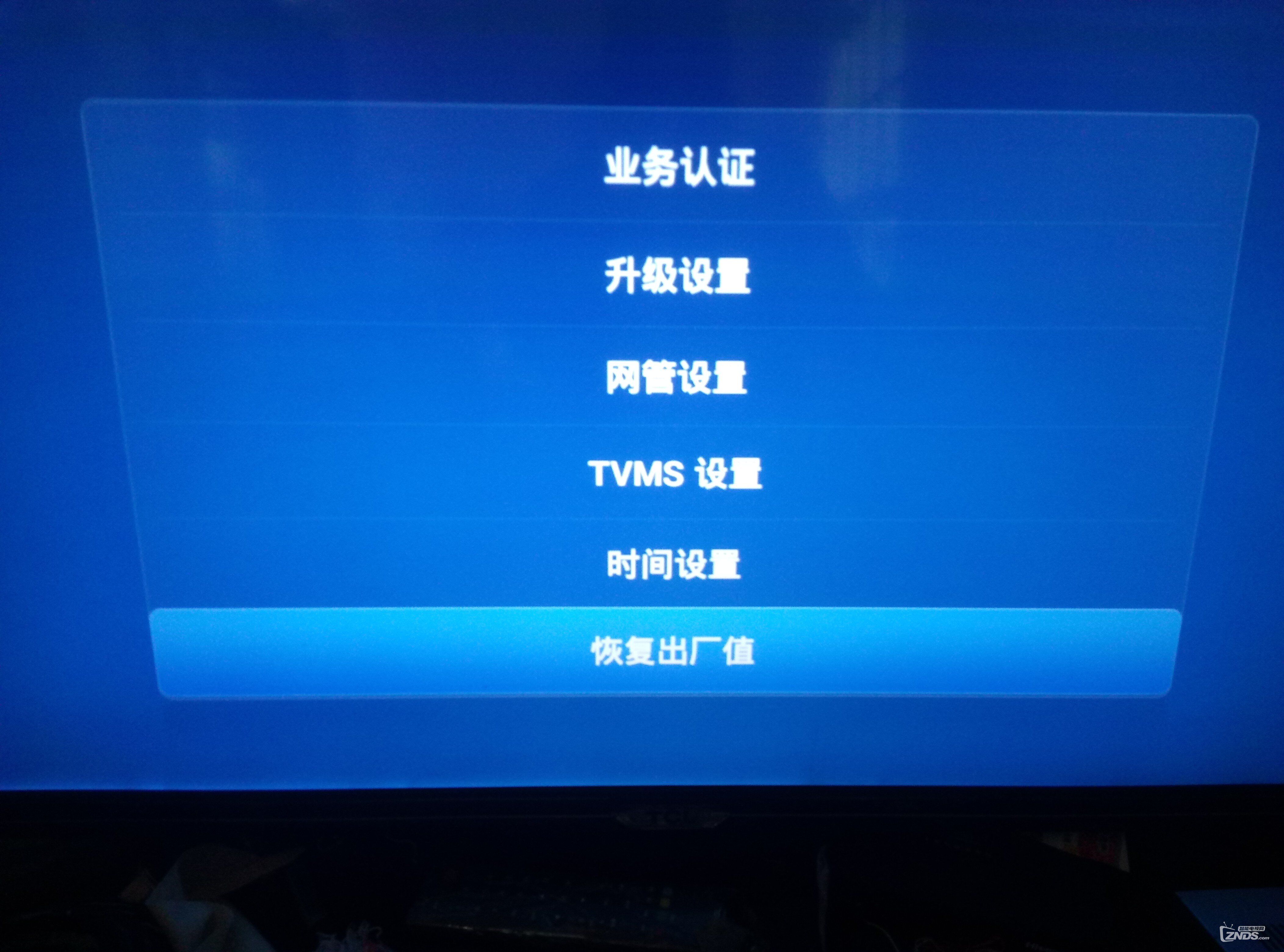 华为悦盒 EC6108V9A tv盒子助手找不到盒子_