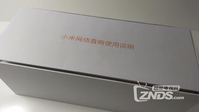 自己会上网的智能音箱——小米互联网音箱体验评测