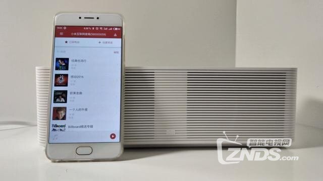 自己会上网的智能音箱——小米互联网音箱体验评测