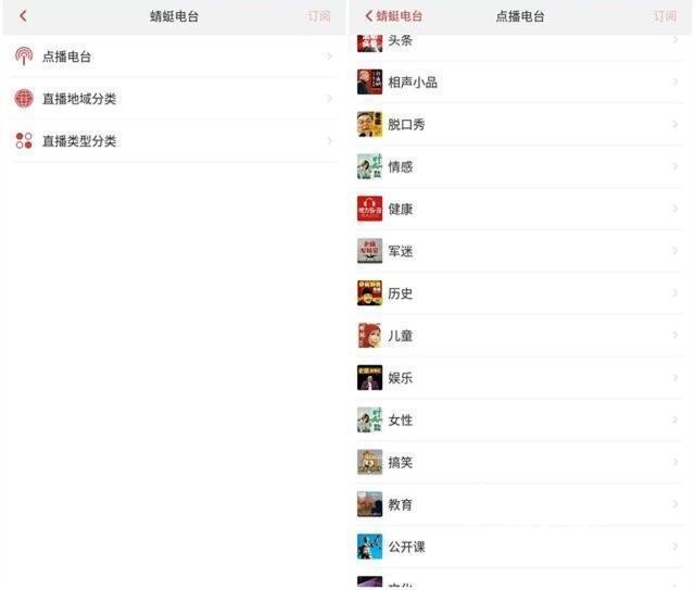 自己会上网的智能音箱——小米互联网音箱体验评测