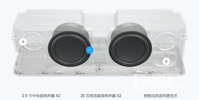 自己会上网的智能音箱——小米互联网音箱体验评测