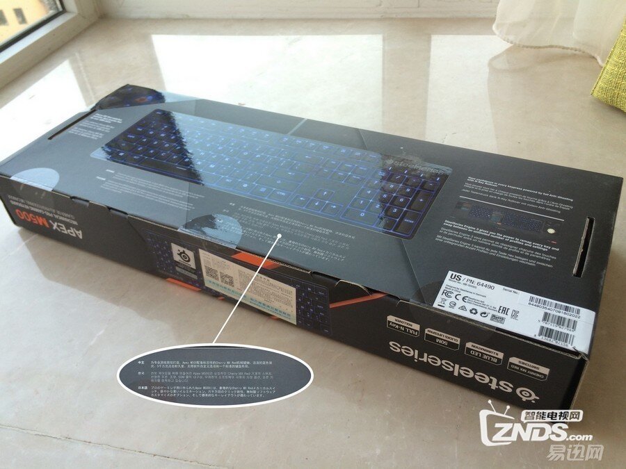 6G继承者——Apex M500机械键盘评测