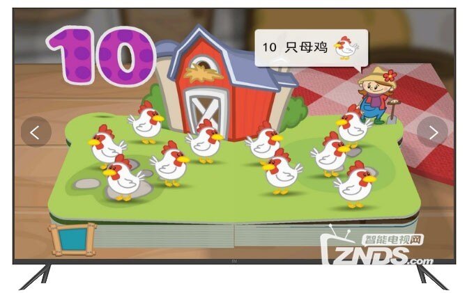 4-161212154243442.jpg