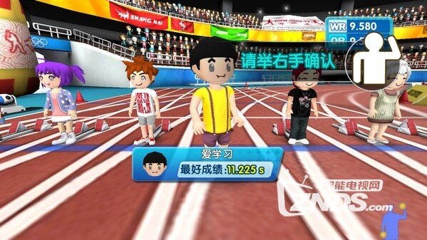 体感游戏 客厅成为健身房