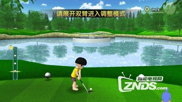 体感游戏 客厅成为健身房