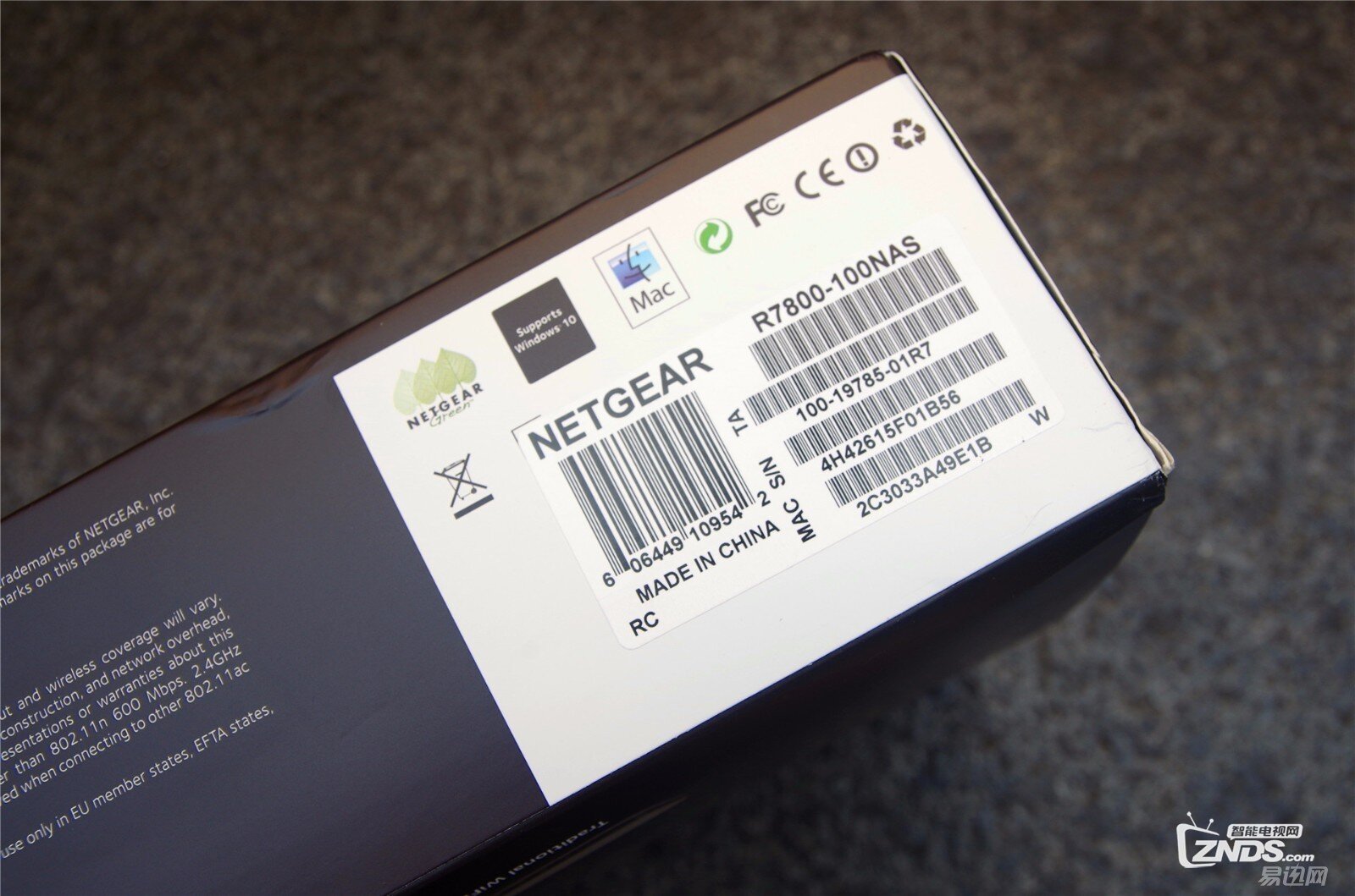 深度玩转——网件R7800路由器使用评测