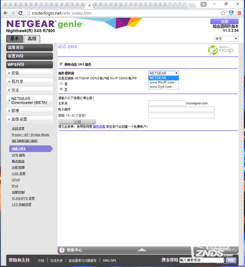 深度玩转——网件R7800路由器使用评测
