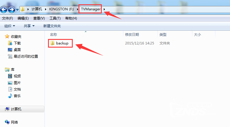 TCL D55A9C怎么安装电视应用看电视直播