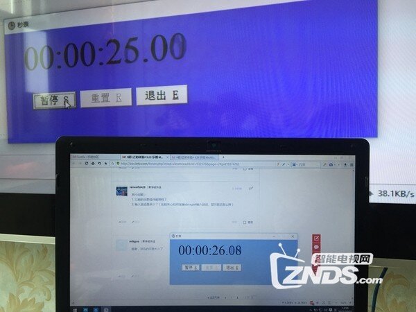 乐视 MAX 65 【安装+简测篇】 漏光可接受！
