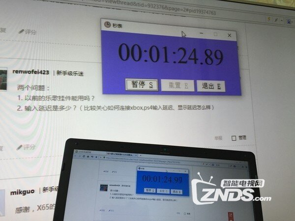 乐视 MAX 65 【安装+简测篇】 漏光可接受！