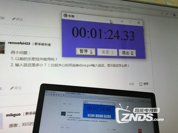 乐视 MAX 65 【安装+简测篇】 漏光可接受！