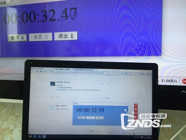 乐视 MAX 65 【安装+简测篇】 漏光可接受！
