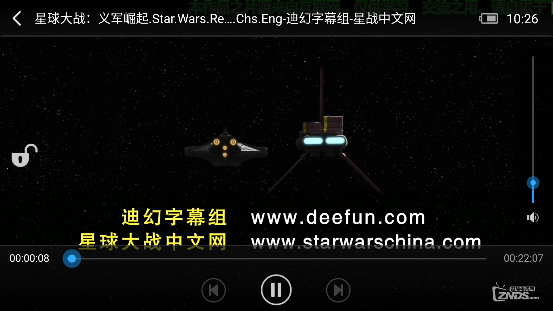 Screenshot_2016-12-11-10-26-31_com.xunlei.timealb.png