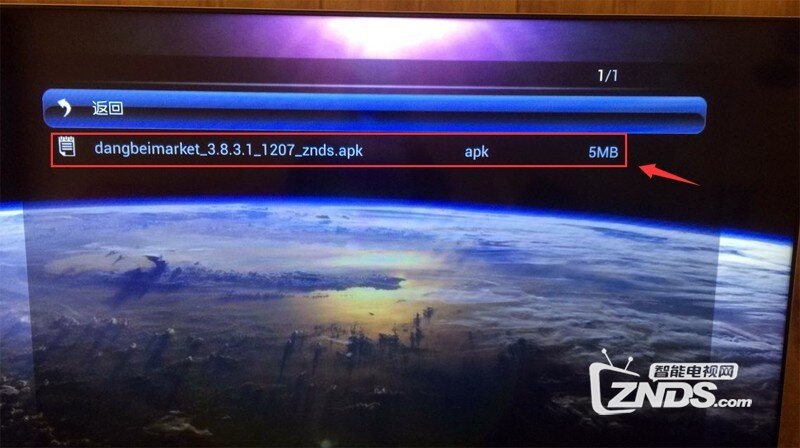 夏普电视（SHARP）LCD-58S3A怎么样才能看直播玩电视游戏?