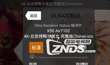 095847cjzpz2rjyexyf82q.jpg.thumb.jpg