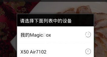 095846e9xaqbepphsuhuba.jpg.thumb.jpg