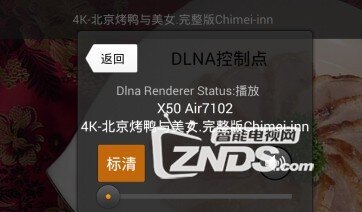 095847tjjn9ddkfixz3fxd.jpg.thumb.jpg