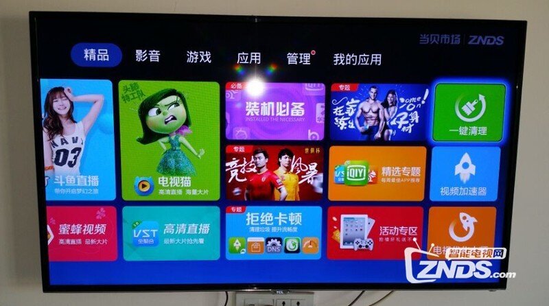 新手必看：TCL电视 D43A620U如何安装第三方软件看直播
